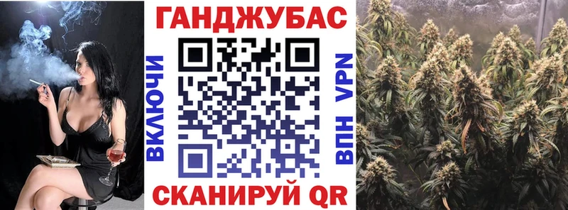 Что такое Углегорск Альфа ПВП  Конопля  Меф  ГАШИШ  КОКАИН 
