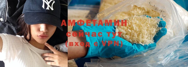 прущая мука Няндома