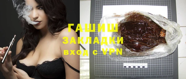 прущая мука Новодвинск