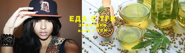a pvp Нягань