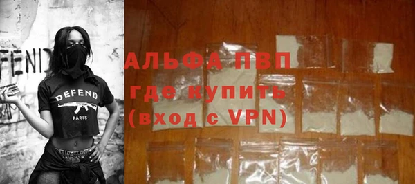 прущая мука Няндома