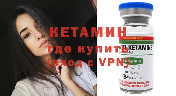 шишки Нязепетровск