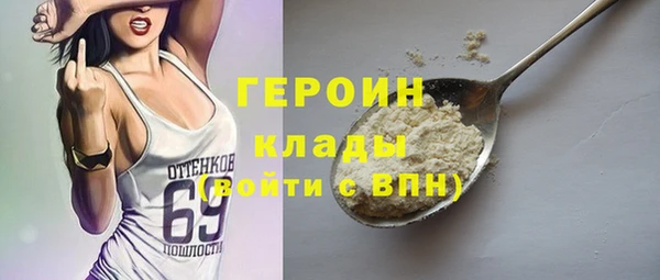 прущая мука Няндома