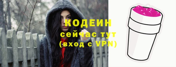 a pvp Нягань