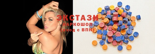 кокаин VHQ Вуктыл