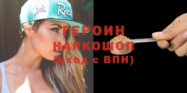 a pvp Нягань