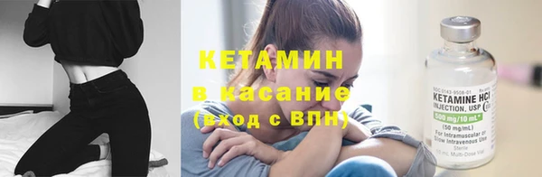 прущая мука Няндома