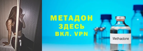 прущая мука Няндома