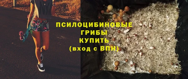 a pvp Нягань