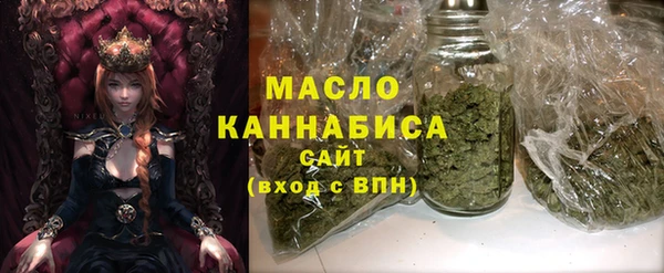 прущая мука Няндома