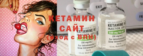 кокс Всеволожск
