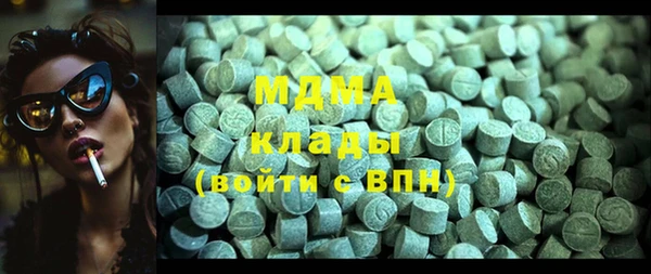 a pvp Нягань