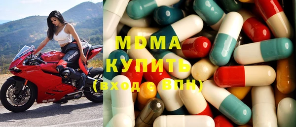 Альфа ПВП Воткинск