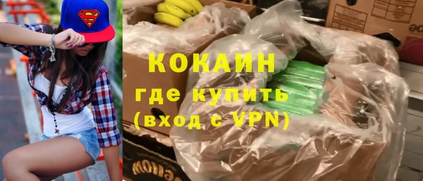 a pvp Нягань