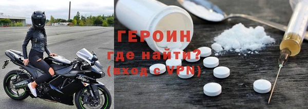 шишки Нязепетровск