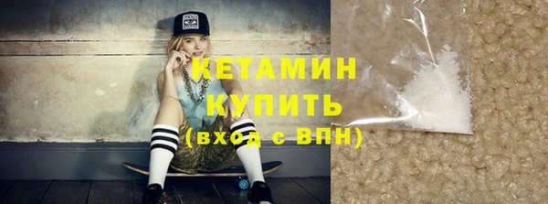 прущая мука Няндома