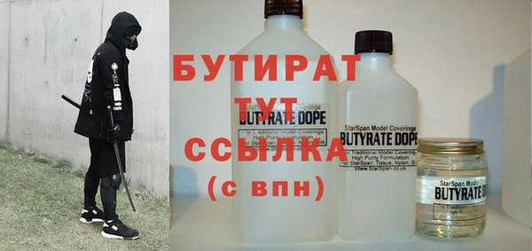 a pvp Нягань
