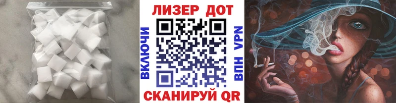 ЛСД экстази ecstasy Углегорск